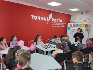 Профилактическая беседа с инспектором ПДН