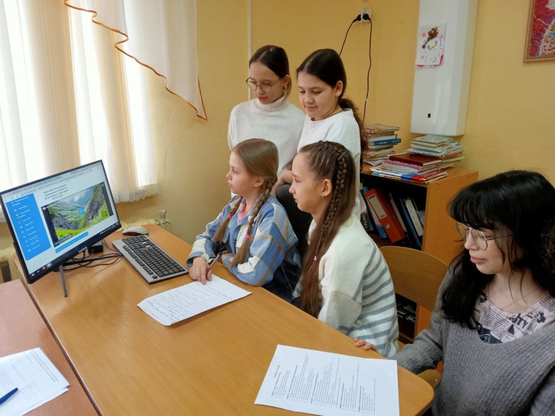 Проект "Познаю Россию"