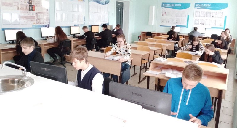 Занятия по проекту «УПК 21 – учебно-производственные классы» по программе "Оператор ЭВМ "