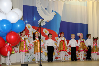 Мы на сцене