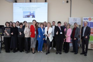 Участие в Межрегиональной конференции работников дополнительного образования: опыт и перспективы развития техносферы в Чувашской Республике"
