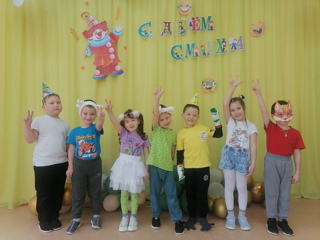 День смеха