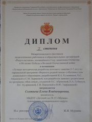 jwsswzjtqnq.jpg