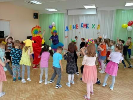 ДЕНЬ СМЕХА