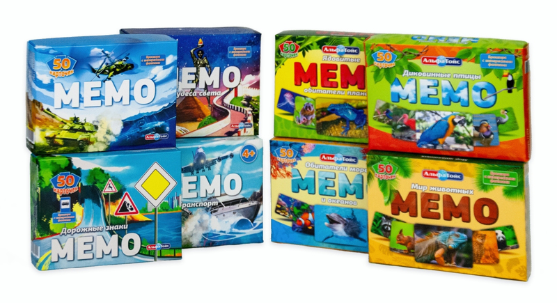 В игры играем - память развиваем. Настольная игра «МЕМО».