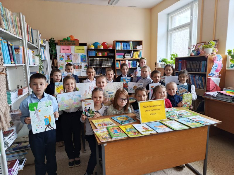 Литературное путешествие «Вот такие мы друзья: библиотека, книга, я»!