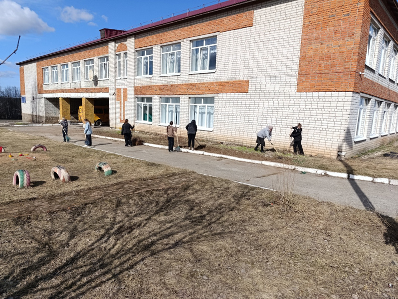 Чистый четверг