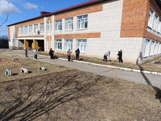 Чистый четверг