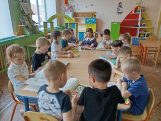 День детской книги