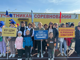 Легкоатлетическая эстафета в поддержку участников СВО "Своих не бросаем"