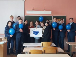 В 9 классе прошёл классный час по теме: «Как нужно относиться к детям с аутизмом»