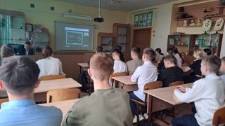 Онлайн-урок на тему "Дропы. Кто это и как ими не стать?"