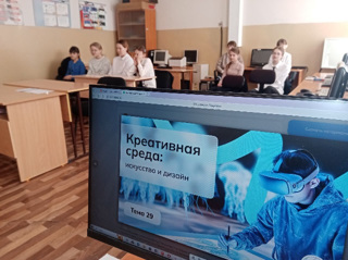 Искусство, дизайн и твоя будущая профессия!