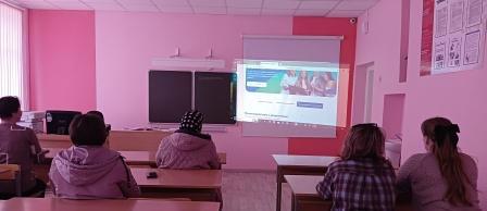 Родительское собрание «Россия – мои горизонты»