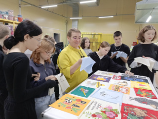 img_20250408_125016_178.jpg