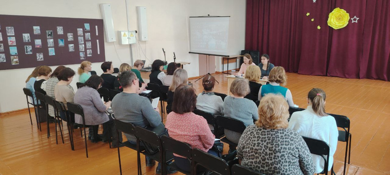В Центре развития образования и детского творчества прошел семинар по вопросам воспитания