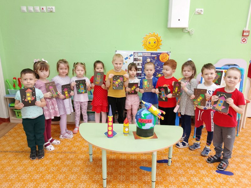 День космонавтики в детском саду