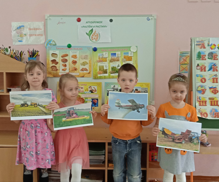 Агро кружок весной.