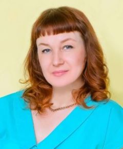 Панина Галина Викторовна