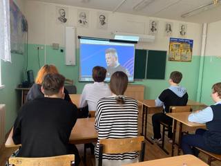 День единения России и Белоруссии