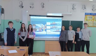 Урок цифры