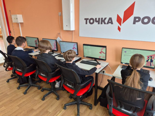 Диагностика по информатике