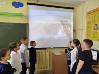 «Твои звезды над Шоршелами»