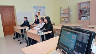 Облигации. Что это такое и как на них заработать?