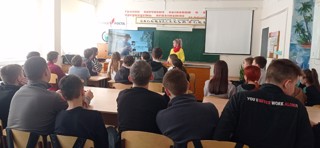 Встреча с медицинским психологом