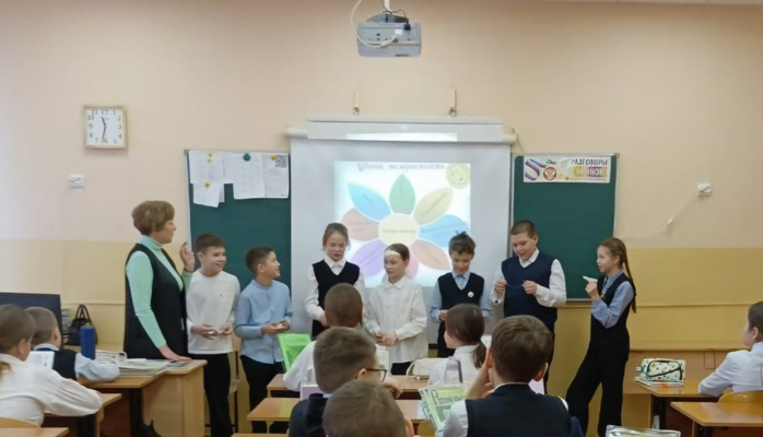 "Терпимость - путь к миру"