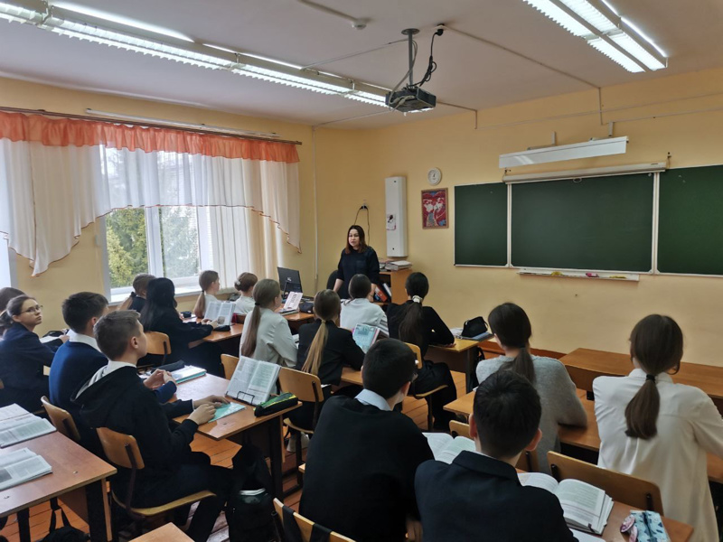 Встреча с инспектором по делам несовершеннолетних