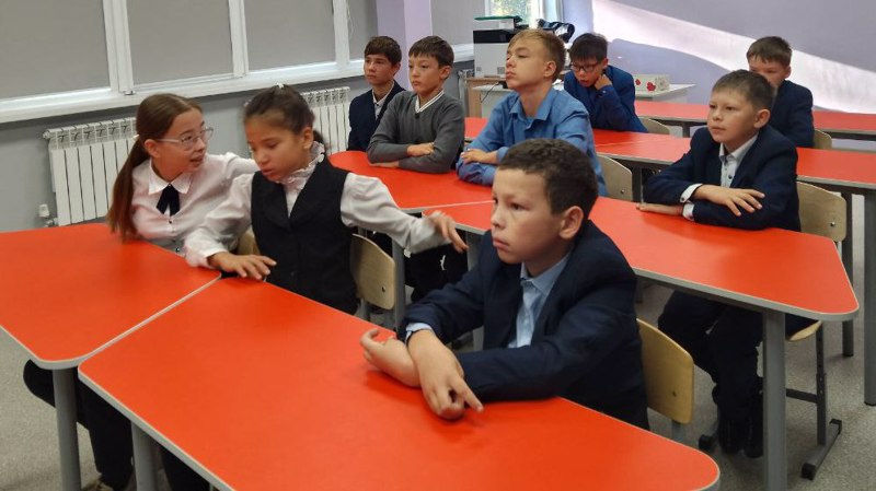 Урок Мужества