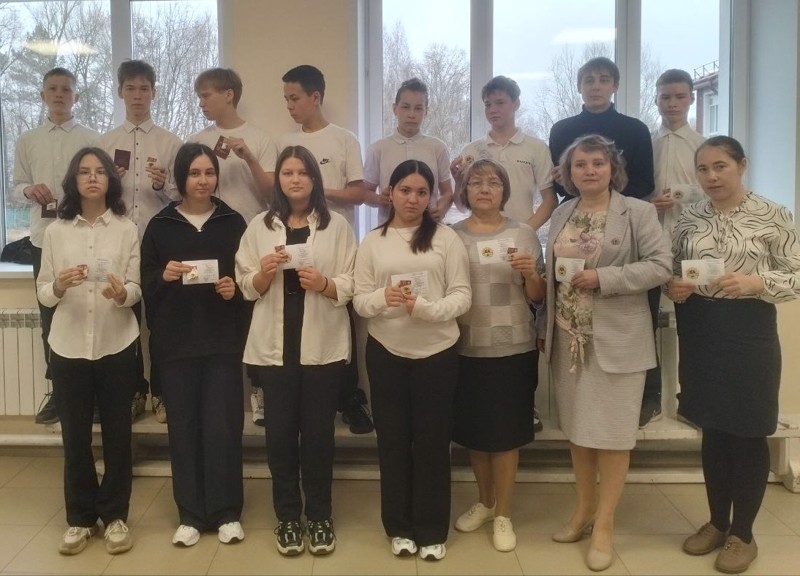 Вручение знаков «ГТО»