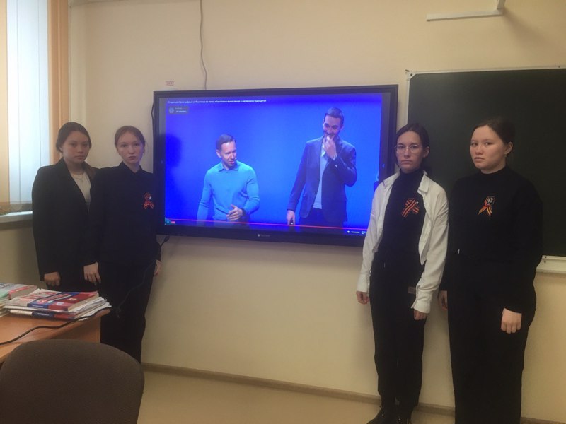 Урок цифры «Квантовые вычисления и материалы будущего»