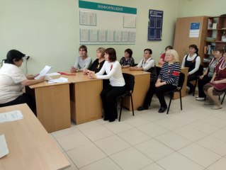 Информационный день.