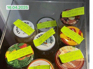 img_8013.jpeg