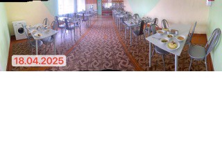 img_8193.jpeg