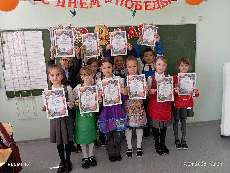 Мастера своего дела.