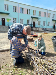 Субботник