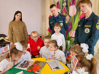 Месячник безопасности