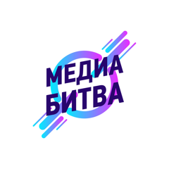Итоги проведения муниципального конкурса  школьных медиацентров образовательных организаций  Красноармейского муниципального округа «Медиабитва»