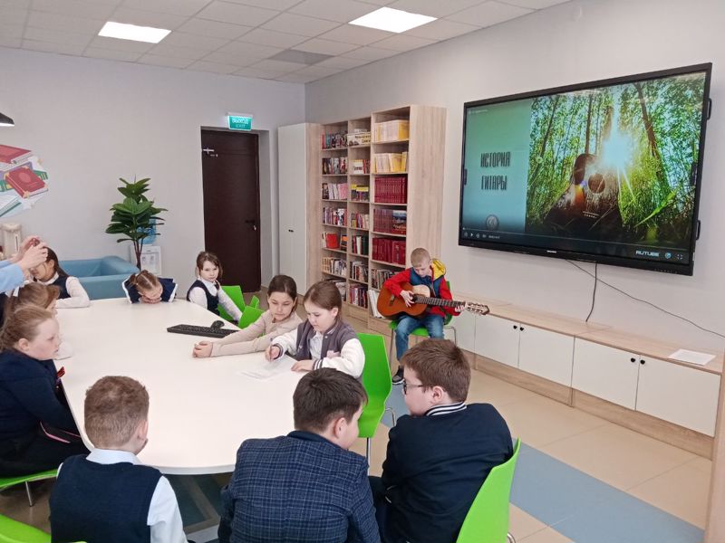 Интегрированный урок