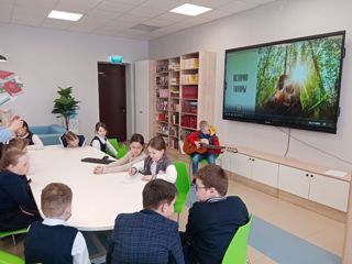 Интегрированный урок