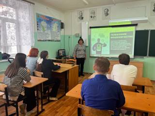 Уроки финансовой безопасности