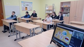 Биржа и основы инвестирования
