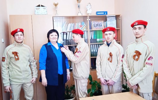 «Я помню. Я горжусь»
