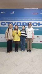 «Студенческая весна» в ЧГУ им. И. Н. Ульянова: наши воспитанники окунулись в мир творчества!
