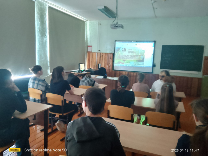 19 апреля - День памяти о геноциде советского народа нацистами в годы войны.