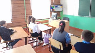 Урок финансовой безопасности для учащихся 5-6 классов