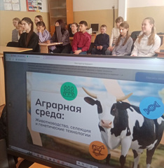 Россия аграрная: животноводство, селекция и генетика